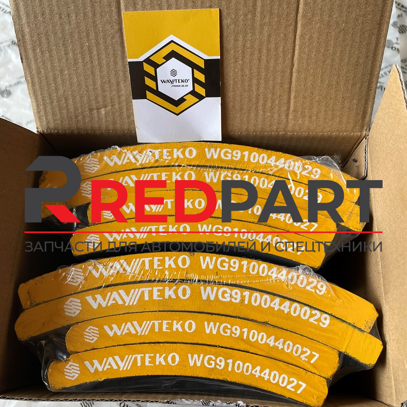 Накладка тормозная передняя (6 + 8 отверстий) WAYTEKO PREMIUM Накладка тормозная передняя (6 + 8 отверстий) WAYTEKO PREMIUM