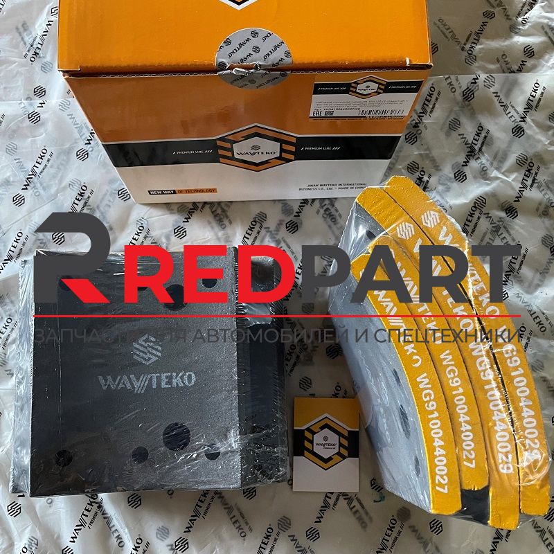 Накладка тормозная передняя (6 + 8 отверстий) WAYTEKO PREMIUM Накладка тормозная передняя (6 + 8 отверстий) WAYTEKO PREMIUM