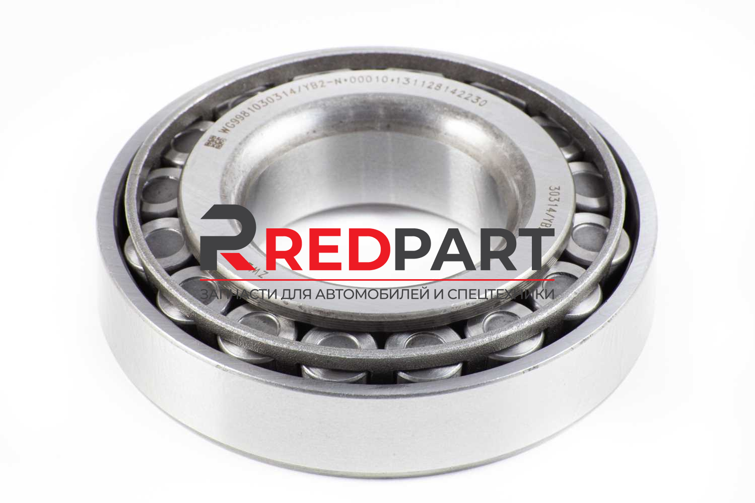 Подшипник ступицы переднего моста внутренний 30314B/7314