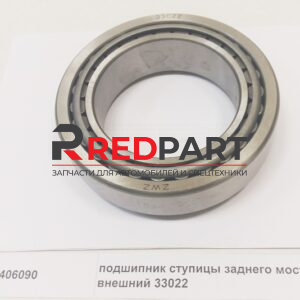Подшипник ступицы заднего моста F3000 внешний 33022 (110*170*47) 2406090/06.32499.0155 (Без характеристики)