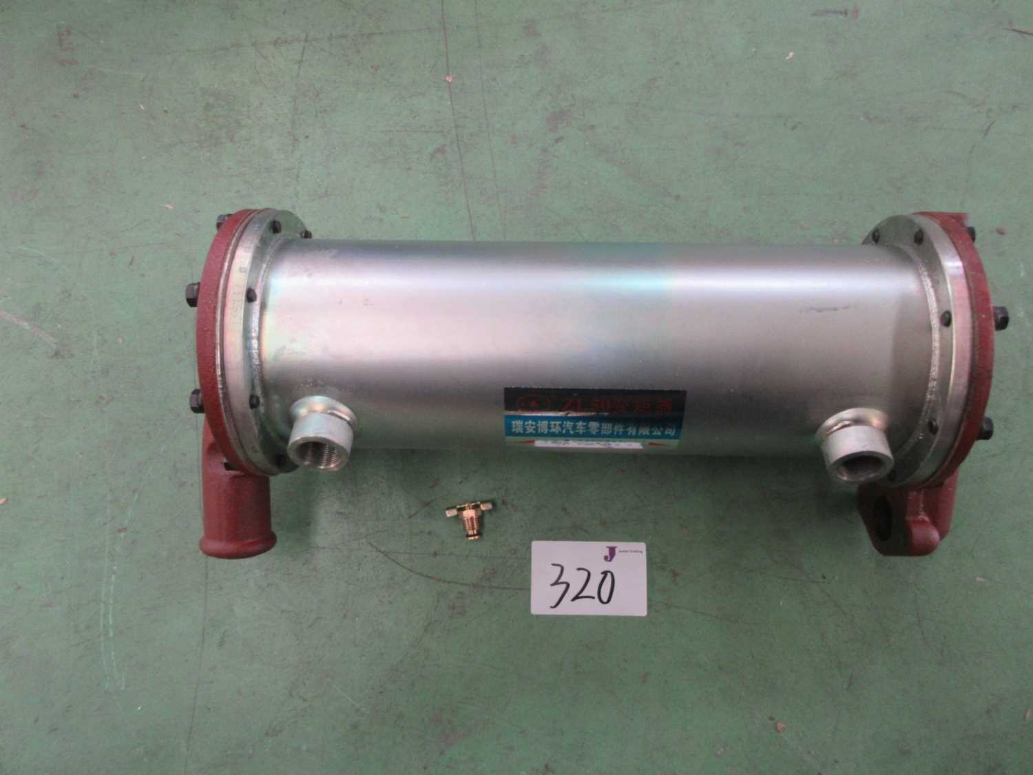 Радиатор масляный 953N