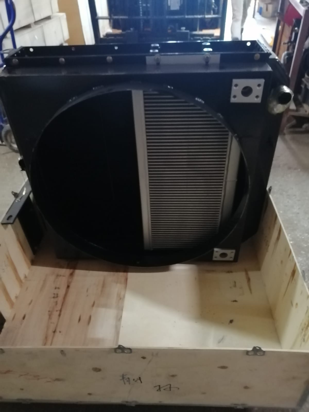 Радиатор системы охлажденья двигателя LG968 840*845*160
