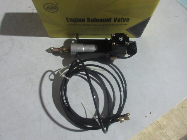 Клапан электромагнитный остановки двигателя DYQ/612600180142