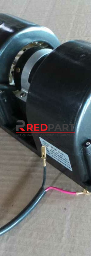 Отопитель кабины 170*260/4190000917002/8101030-BKC-II