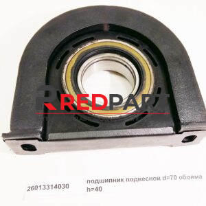Подшипник подвесной d=70 обойма h=40
