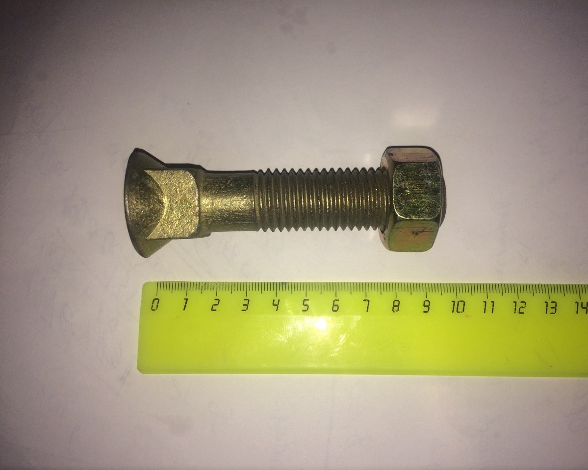 Болт с гайкой зуба М20*90/02B0031+03B0094/252100838 XCMG Болт с гайкой зуба М20*90/02B0031+03B0094/252100838 XCMG