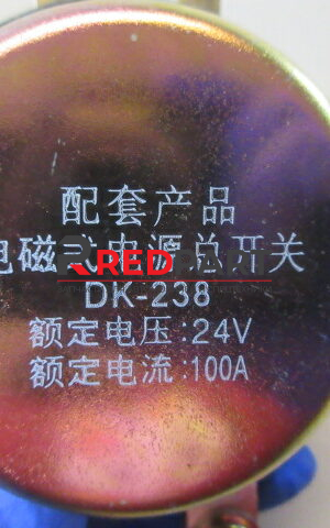 Выключатель массы 5000139/DK2312A-24V/DK238DK270/803604493/4015000139