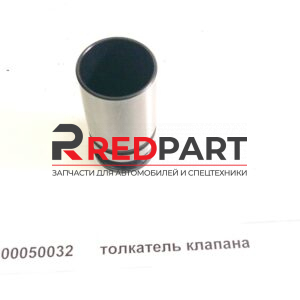 Толкатель клапана WP10/WD615 (Без характеристики)