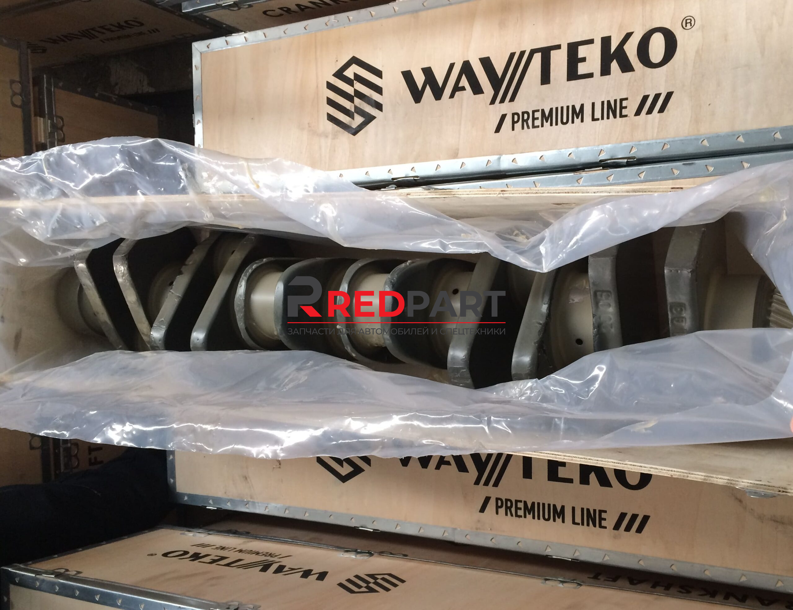 Коленвал WD615 Евро2,3 WAYTEKO PREMIUM