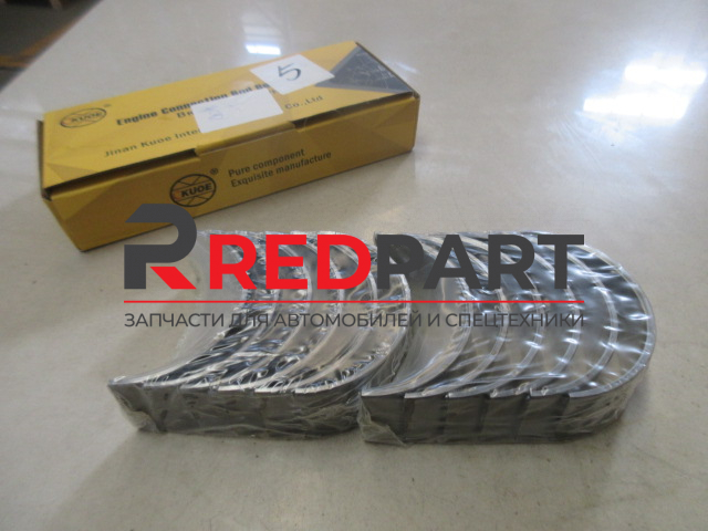 Вкладыши  шатунные 612600030020/61560030033/SP135775/W010516050 Вкладыши  шатунные 612600030020/61560030033/SP135775/W010516050