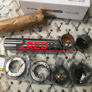 Ремкомплект шкворней F3000 на ось качество WAYTEKO PREMIUM