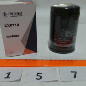 Фильтр топливный тонкой очистки без слива 6105QA-1105300AXCL-201-4000/CX0710A/W018102901/SP101846