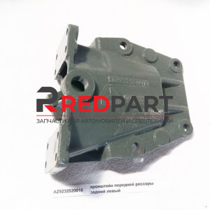 Кронштейн крепления передней рессоры задний левый