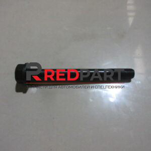 Болт ГБЦ (M14*135) двигателя Yuchai YC6B125/YC6108 (Без характеристики)