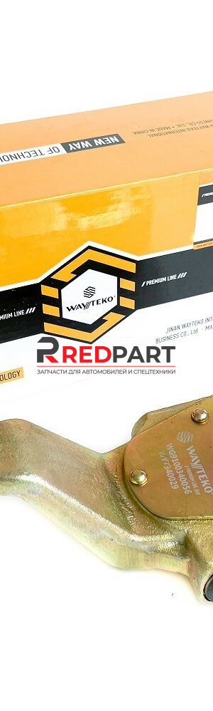 Трещетка тормозная заднего моста левая качество WAYTEKO PREMIUM Трещетка тормозная заднего моста левая качество WAYTEKO PREMIUM