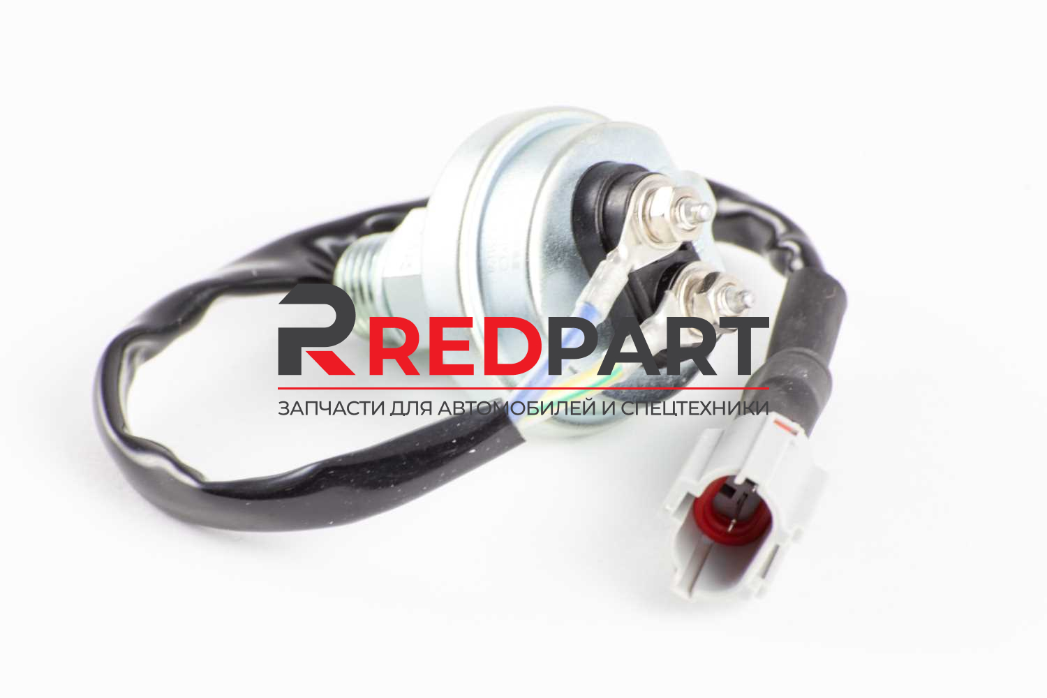 Датчик давления масла 3252 Евро3