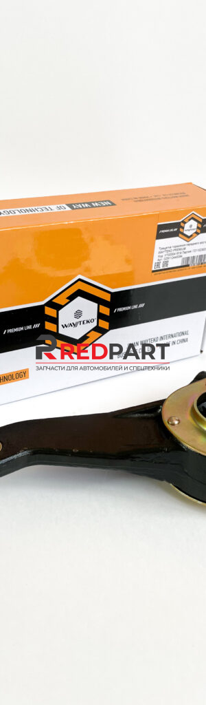 Трещетка тормозная переднего моста качество WAYTEKO PREMIUM Трещетка тормозная переднего моста качество WAYTEKO PREMIUM