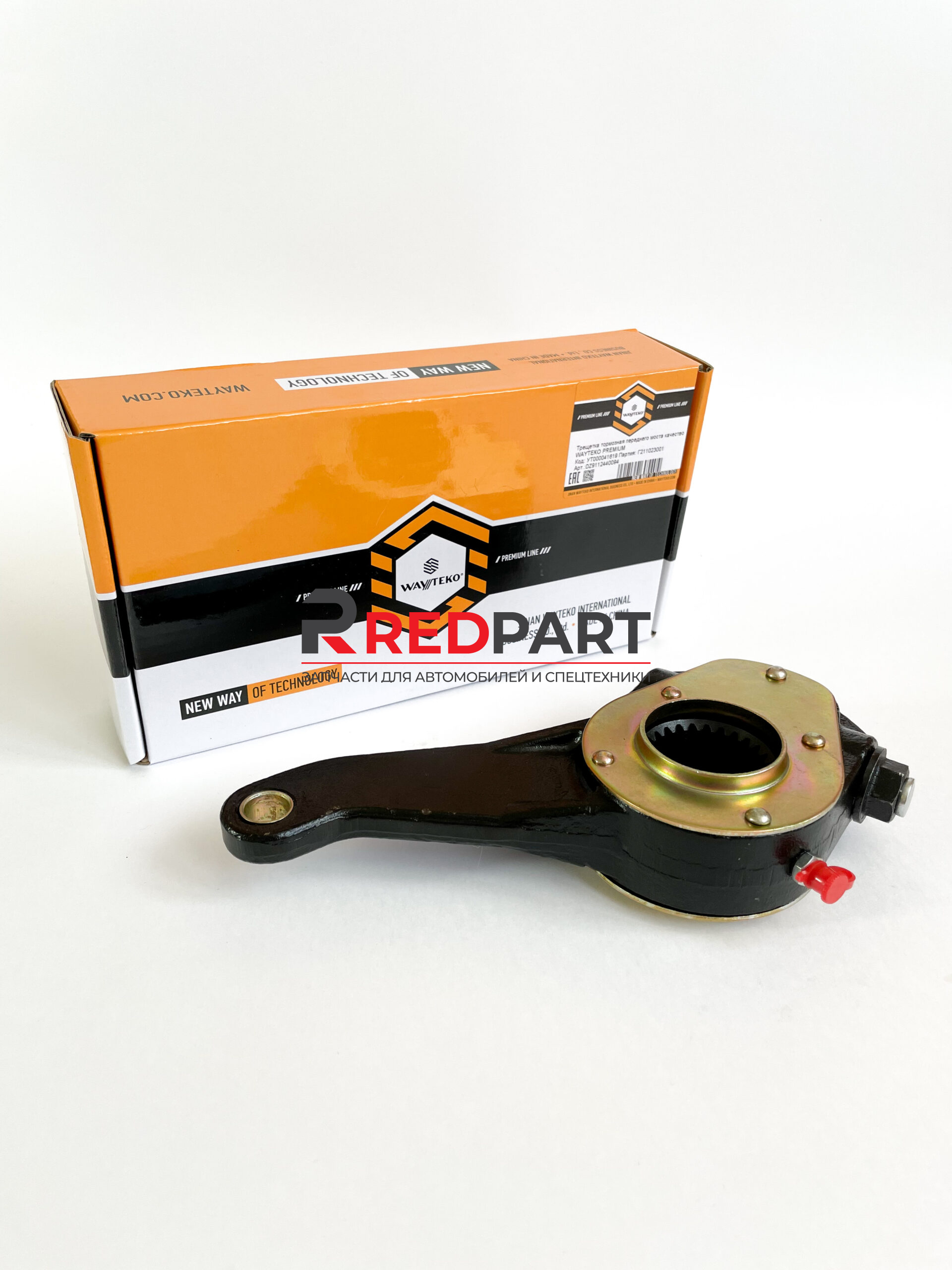 Трещетка тормозная переднего моста качество WAYTEKO PREMIUM Трещетка тормозная переднего моста качество WAYTEKO PREMIUM