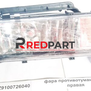 Фара противотуманная SHAANXI  F2000 правая   DZ9100726040/81.25101.6338 (Без характеристики)