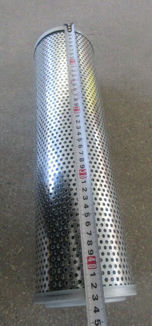 Фильтр гидравлический CDM833/LG833