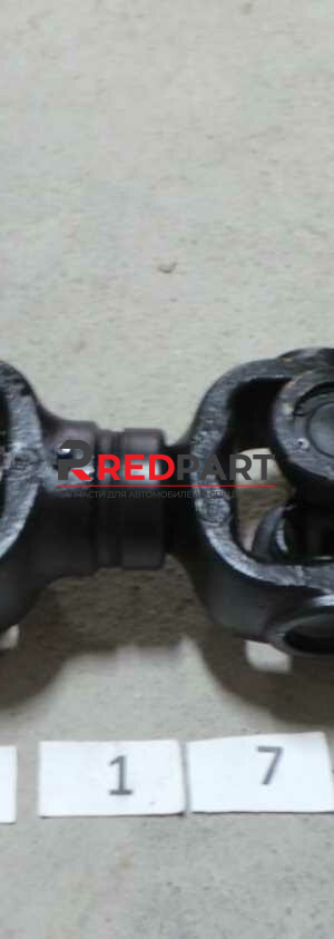 Вал карданный задний 4110000490/2050900065