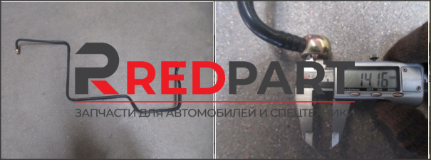 Топливопровод 612600081939/4110001015052/W010515400/SP127260 (Без характеристики)