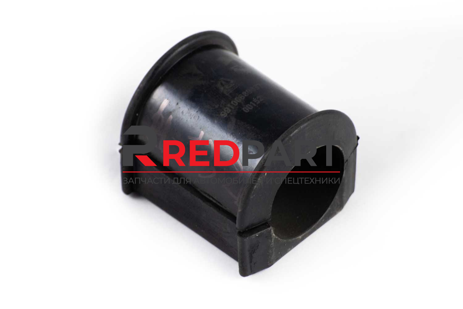 Втулка стабилизатора заднего резиновая