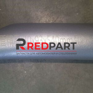 Стремянка задней рессоры L=550 D=30 с гайками