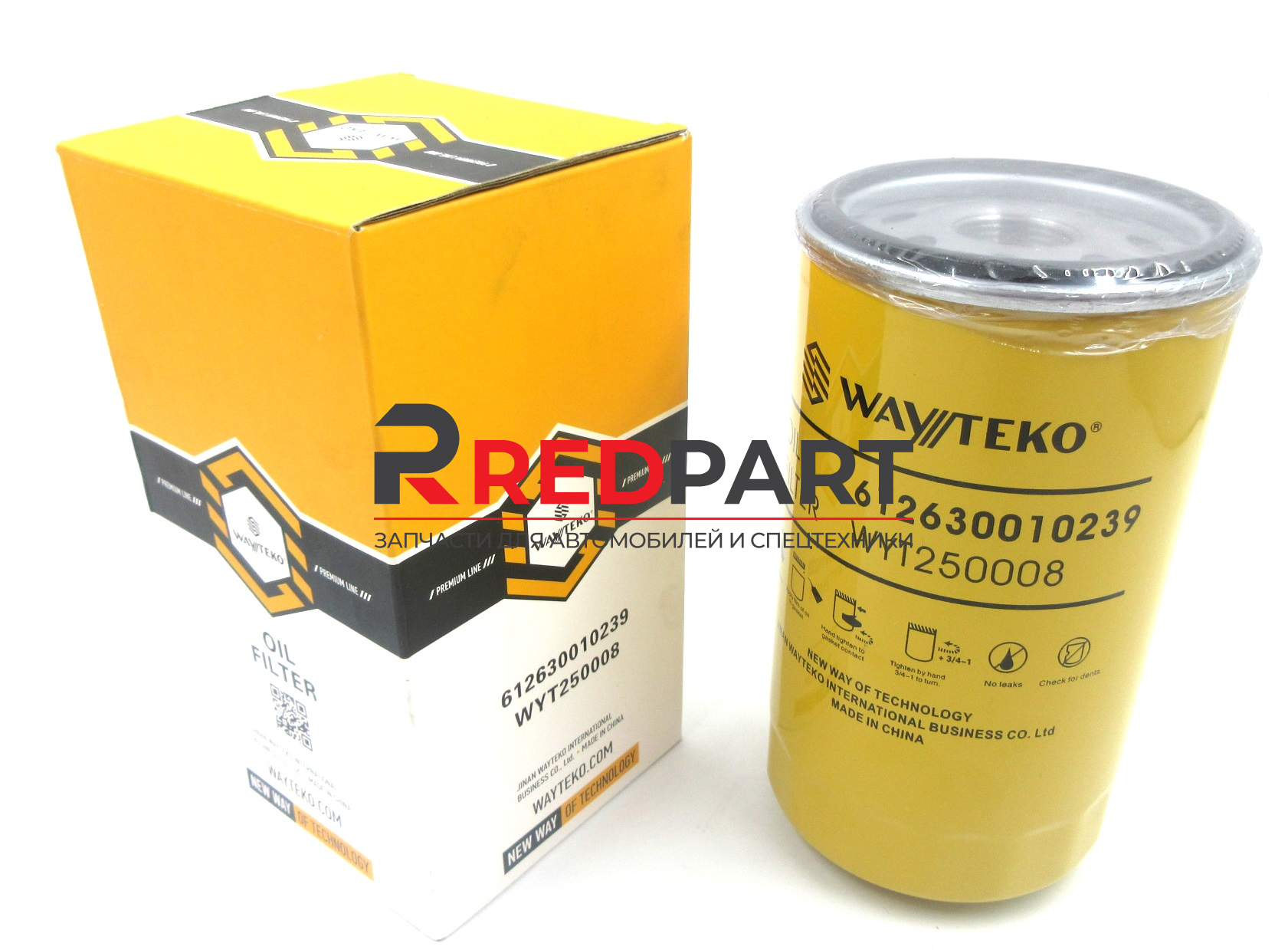 Фильтр масляный WP12 WAYTEKO PREMIUM
