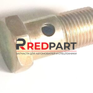 Болт полый топливный M16 L=30