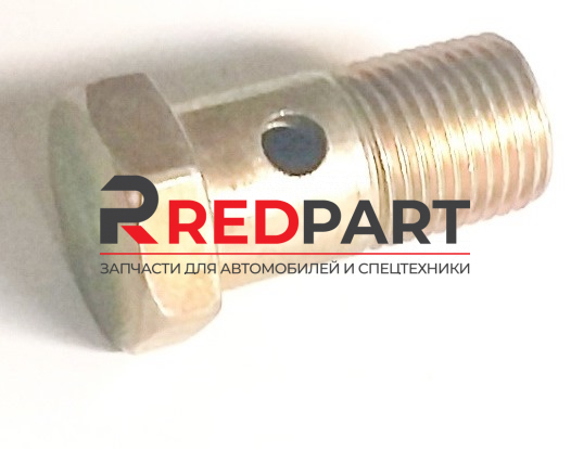 Болт полый топливный M16 L=30