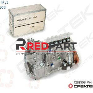 ТНВД Евро2 371 л.с. качество Createk