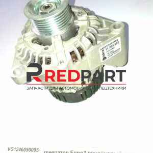 Генератор 28V,55A,D12