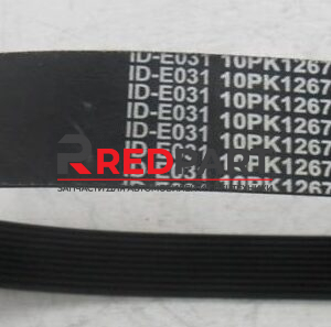 Ремень ручейковый 10PK1267 A7